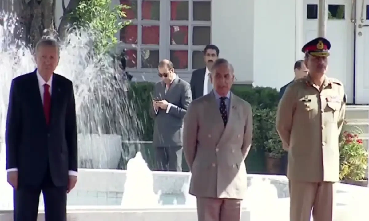 Screengrab via PTV News