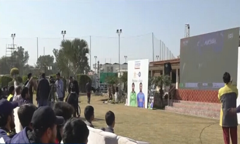 پاک بھارت میچ میں کروڑوں لوگوں کا جوش و جذبہ، مختلف شہروں میں بڑی اسکرینیں نصب
