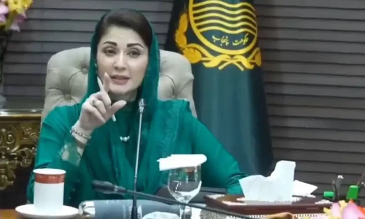 Punjab Chief Minister Maryam Nawaz. File photo Punjab Chief Minister Maryam Nawaz. File photo