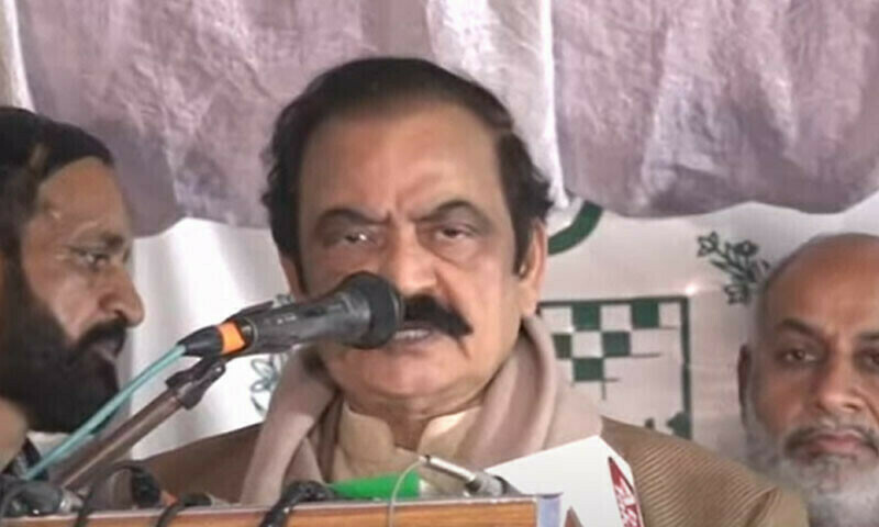 Prime minister’s adviser and senior PML-N leader Rana Sanaullah. File photo Prime minister’s adviser and senior PML-N leader Rana Sanaullah. File photo