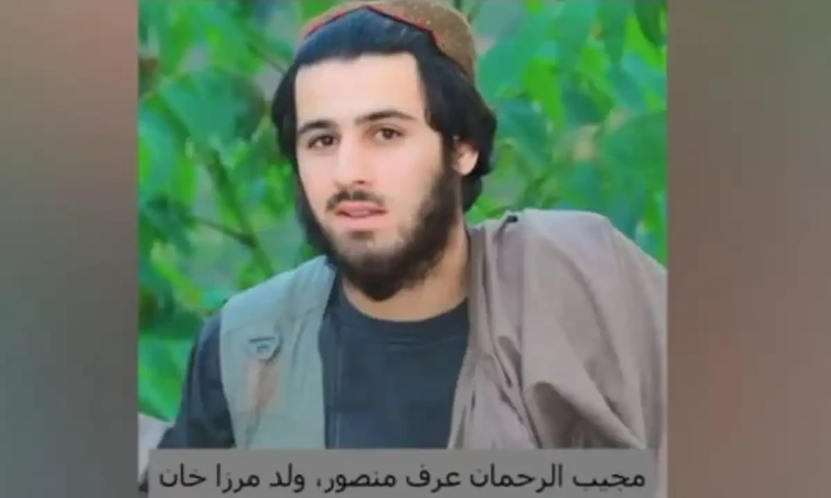 پاکستان میں دہشتگردی میں ملوث دہشتگرد افغانستان کی ملٹری اکیڈمی کا بٹالین کمانڈر نکلا