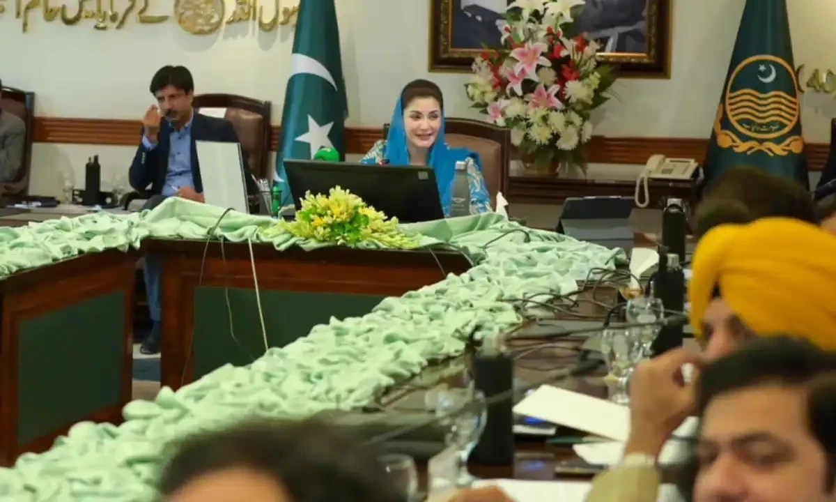 Punjab Chief Minister Maryam Nawaz chairs an official meeting. File photo Punjab Chief Minister Maryam Nawaz chairs an official meeting. File photo