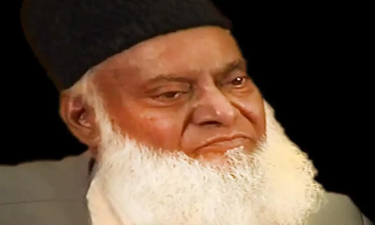 ڈاکٹر اسرار احمد کے مطابق شرک کیا ہے؟