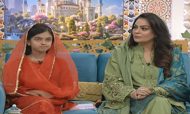 Renowned television actress Sadia Imam and her daugher Meerub. TV screengrab Renowned television actress Sadia Imam and her daugher Meerub. TV screengrab