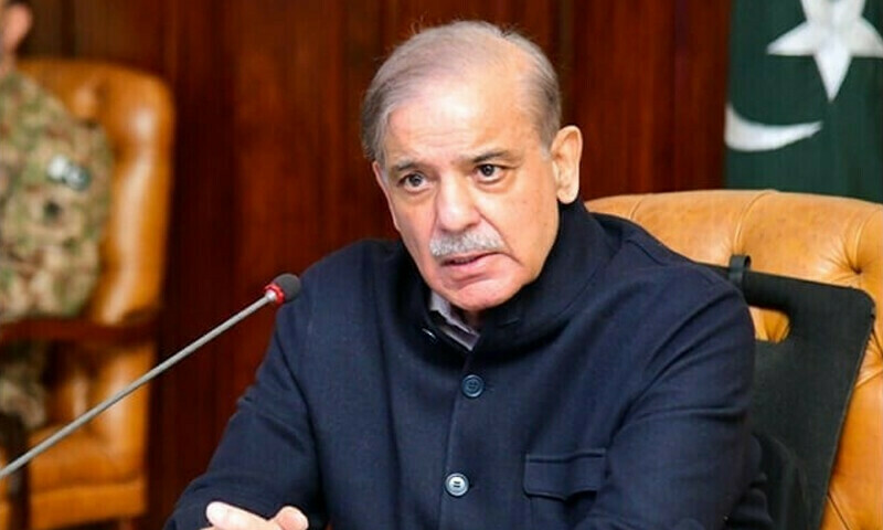 Prime Minister Shehbaz Sharif. File photo Prime Minister Shehbaz Sharif. File photo