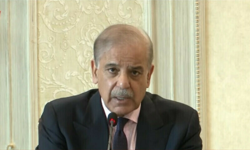 Prime Minister Shehbaz Sharif. File photo Prime Minister Shehbaz Sharif. File photo