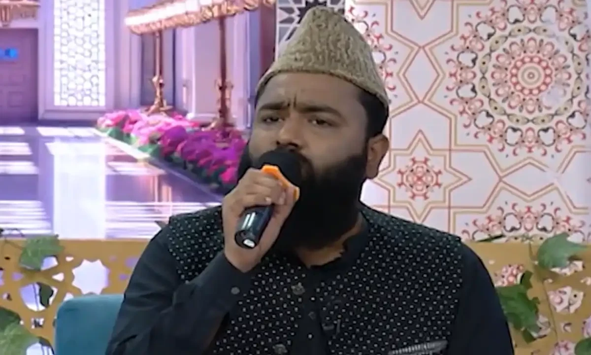 نبی ﷺ کی شان میں عقیدت کے نذرانے، گوہر رعنا نے سماں باندھ دیا