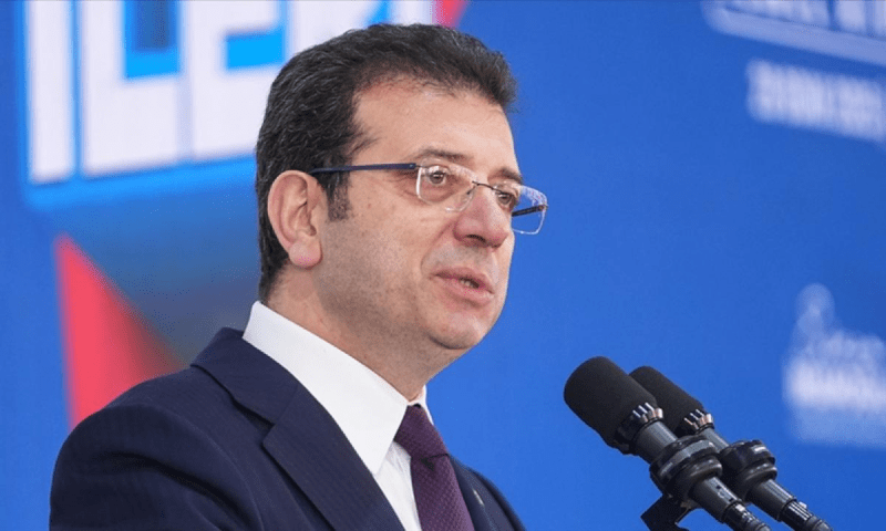 استنبول کے میئر مبینہ بدعنوانی اور شدت پسندی میں ملوث ہونے پر گرفتار