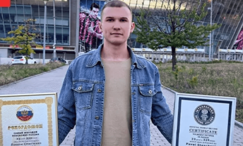 23 سالہ نوجوان صرف دو سال نوکری کے بعد مکمل پینشن کے ساتھ ریٹائر