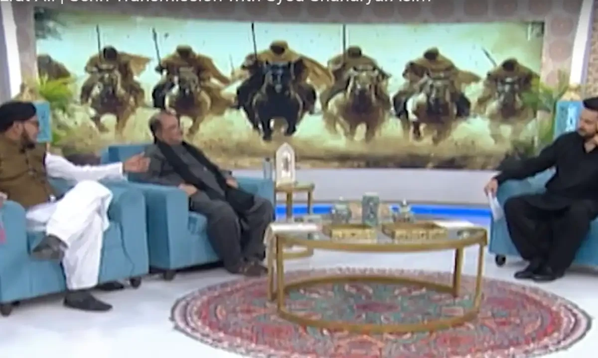 آپ کی زندگی کا ہر لمحہ اطاعت رسول میں گزرا، یوم علیؓ پر علمائے کرام کا اظہار خیال