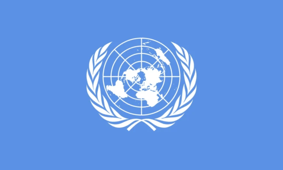 United Nations official emblem. Photo file United Nations official emblem. Photo file