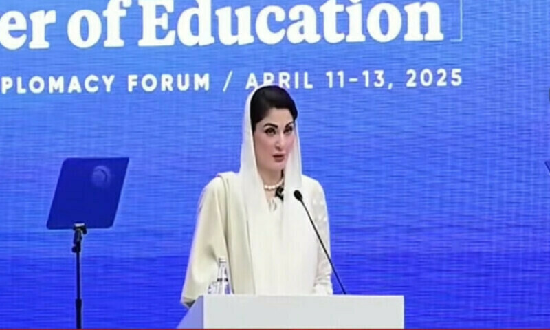 Maryam Nawaz speaks at Anatolia Diplomacy Forum Maryam Nawaz speaks at Anatolia Diplomacy Forum