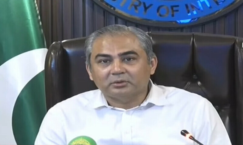 وفاقی وزیر داخلہ لاہور میں نیوز کانفرنس کر رہے ہیں (ویڈیو گریب تصویر) وفاقی وزیر داخلہ لاہور میں نیوز کانفرنس کر رہے ہیں (ویڈیو گریب تصویر)