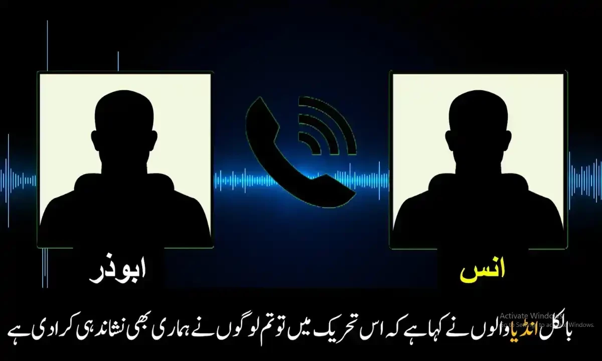 فائل فوٹیج فائل فوٹیج