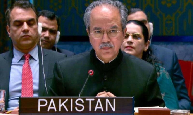 فائل فوٹو فائل فوٹو