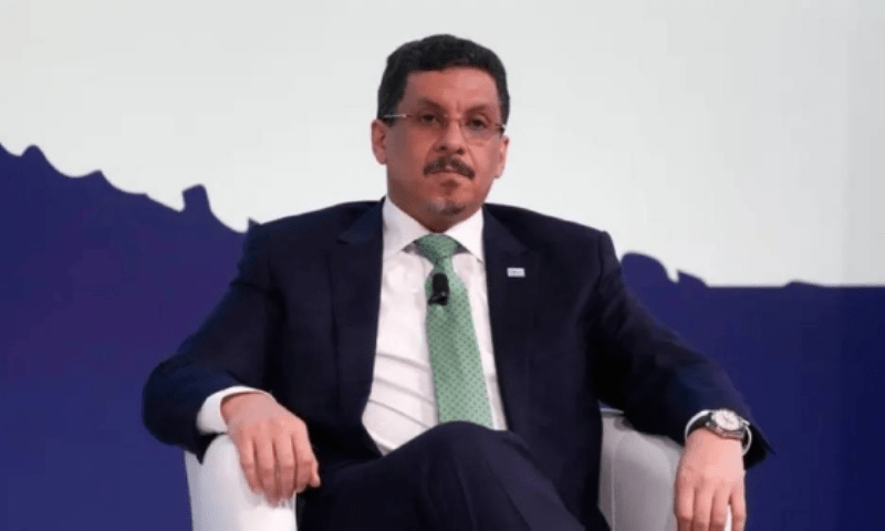 یمن کے وزیراعظم احمد عوض بن مبارک عہدے سے مستعفی