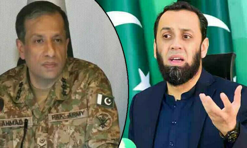 DG ISPR Lt Gen Sharif and Information Minister Ata Tarar. File DG ISPR Lt Gen Sharif and Information Minister Ata Tarar. File