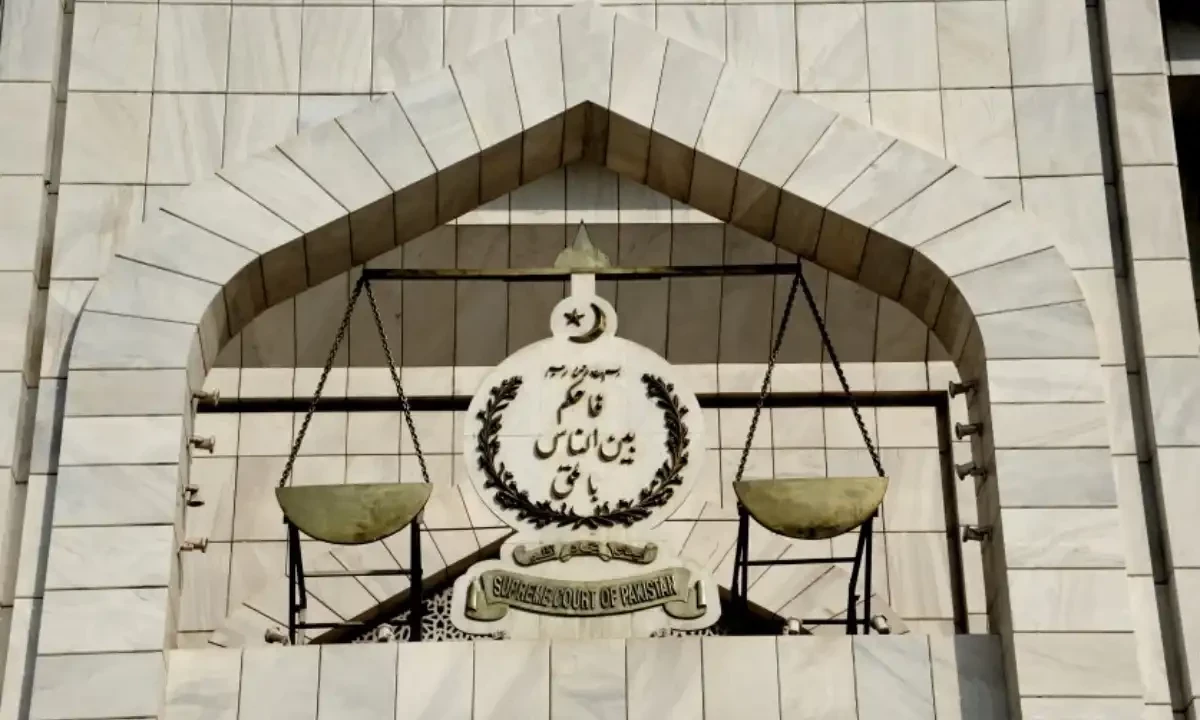 An outside view of the Supreme Court of Pakistan. FILE An outside view of the Supreme Court of Pakistan. FILE