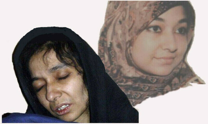 Dr. Aafia Siddiqui. File photo Dr. Aafia Siddiqui. File photo