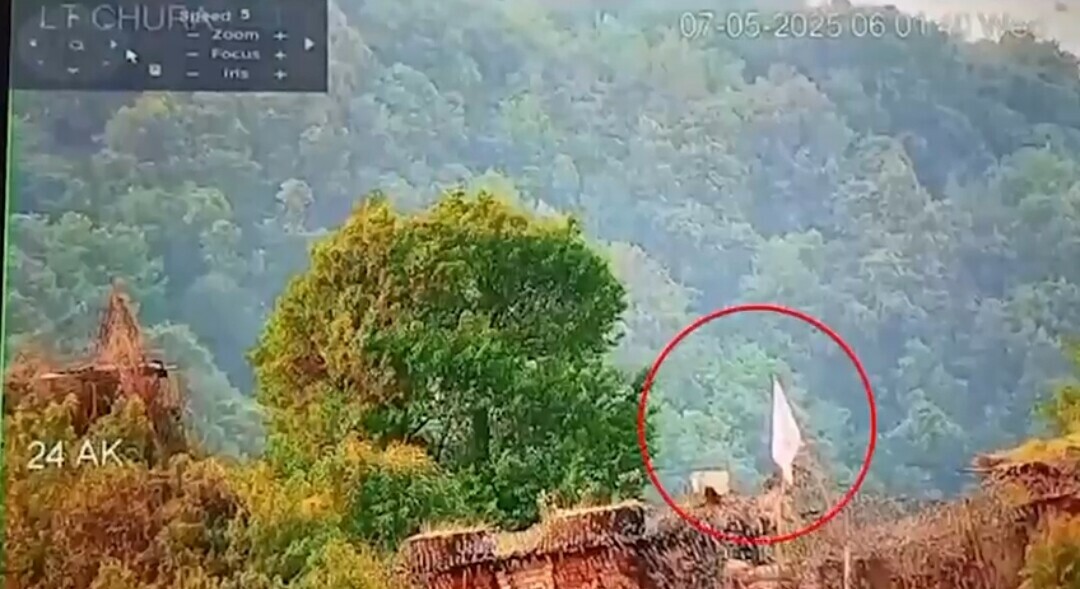 چورا سیکٹر میں بھارتی چیک پوسٹ پر سفید جھنڈا چورا سیکٹر میں بھارتی چیک پوسٹ پر سفید جھنڈا