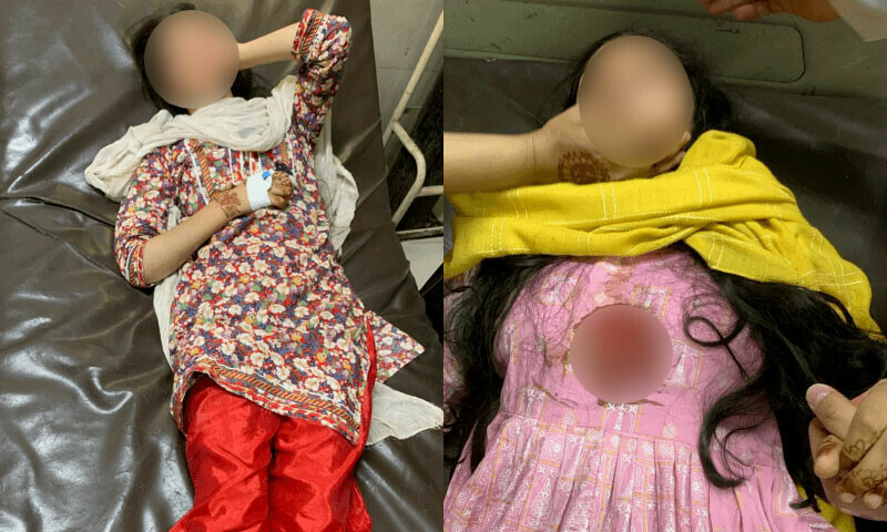 Women and children were hit in the attack in Shiwai.