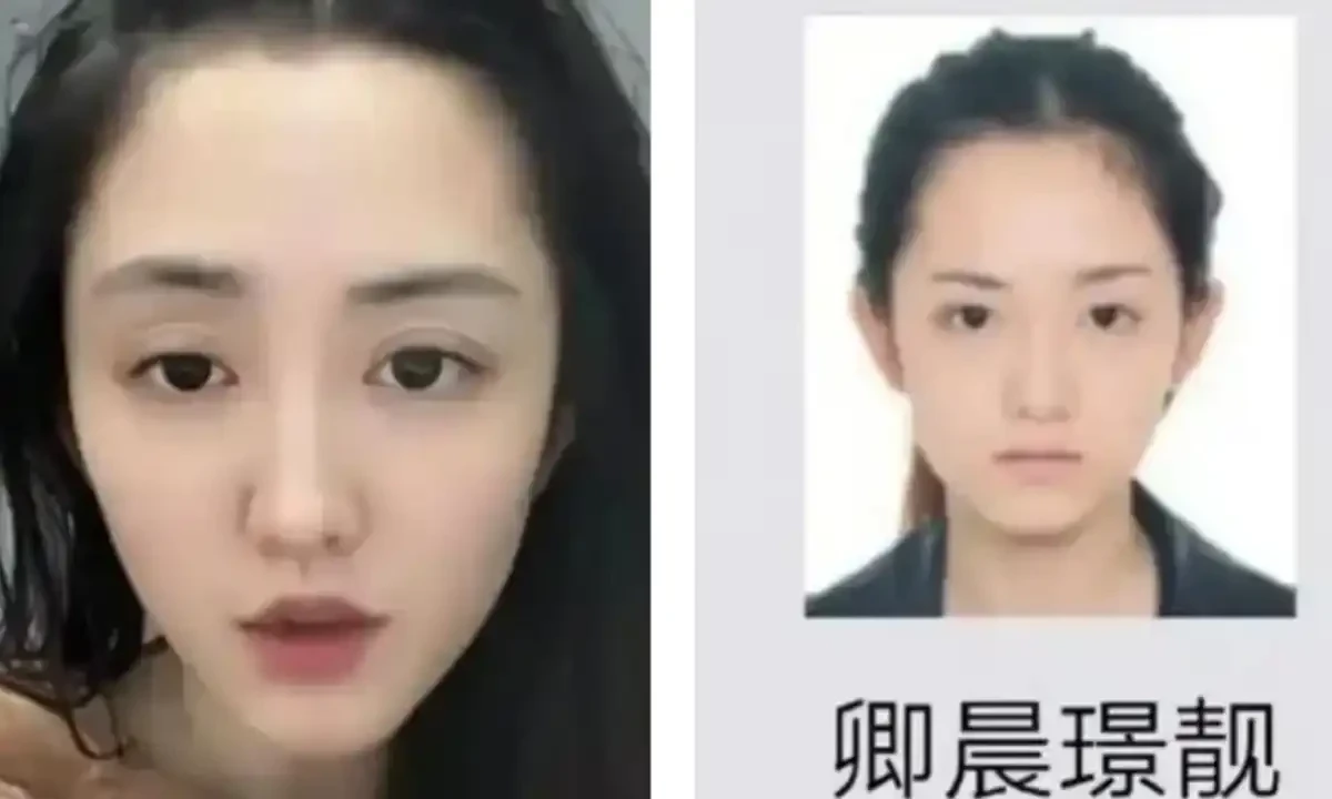 چین کی خوبصورت ترین مفرور خاتون پر لوگوں کو فراڈ سے بچانے پر پابندی عائد