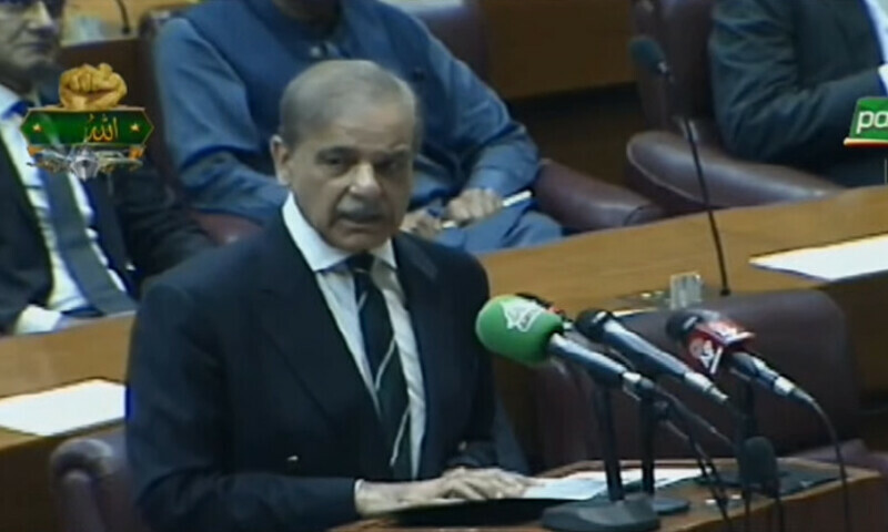 وزیراعظم شہبازشریف قومی اسمبکے اجلاس سے اہم خطاب کر رہے ہیں (ویڈیو گریب تصویر) وزیراعظم شہبازشریف قومی اسمبکے اجلاس سے اہم خطاب کر رہے ہیں (ویڈیو گریب تصویر)