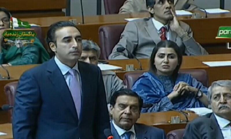 چیئرمین پیپلزپارٹی بلاول بھٹو زرداری قومی اجلاس سے خطاب کر رہے ہیں (ویڈیو گریب تصویر) چیئرمین پیپلزپارٹی بلاول بھٹو زرداری قومی اجلاس سے خطاب کر رہے ہیں (ویڈیو گریب تصویر)