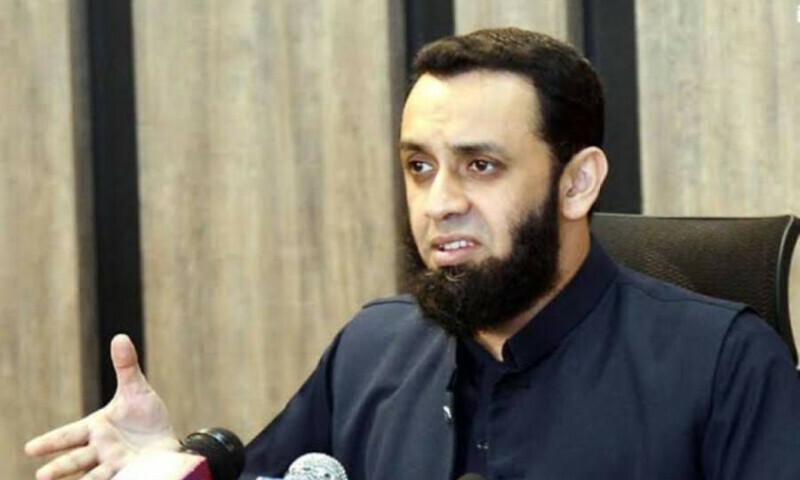 فائل فوٹو فائل فوٹو