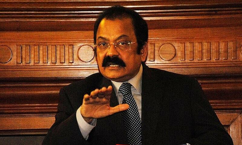 فائل فوٹو فائل فوٹو