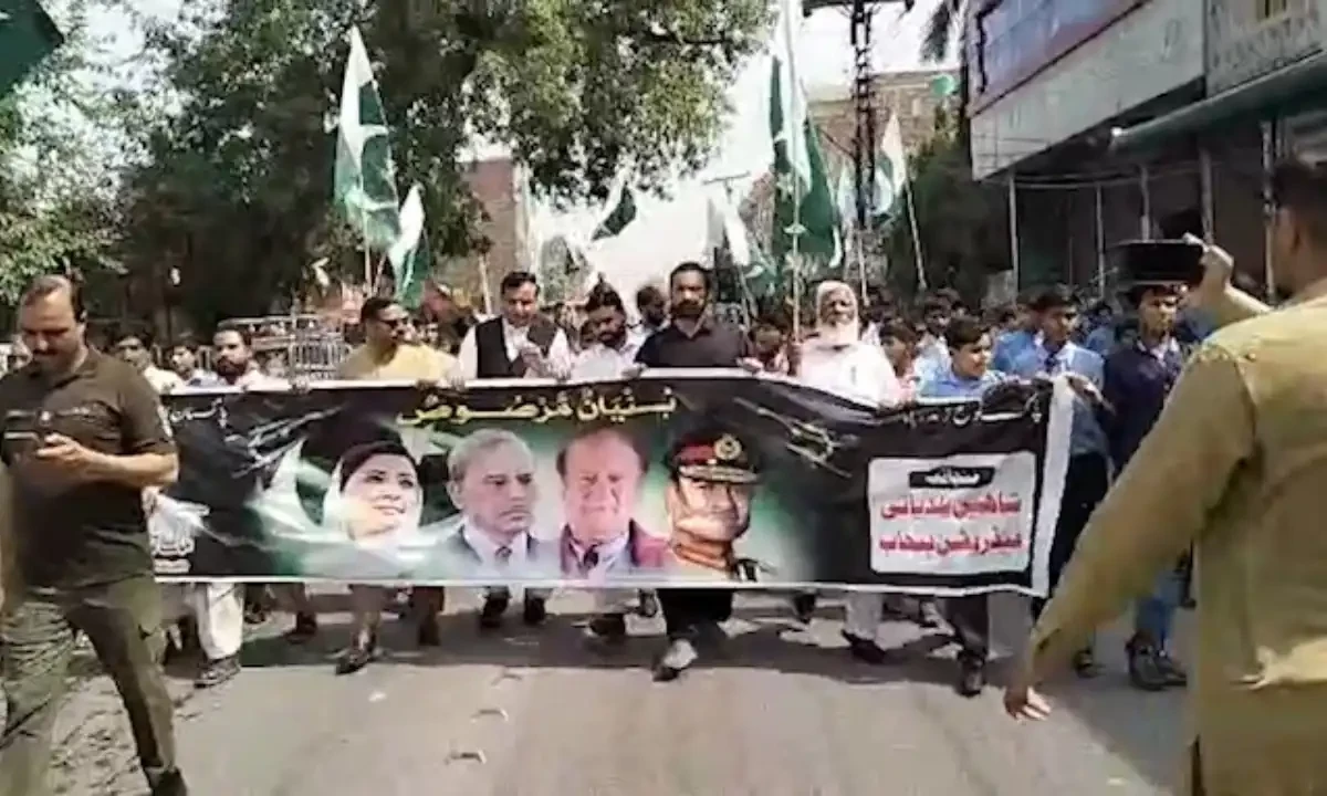 اسکرین گریب اسکرین گریب