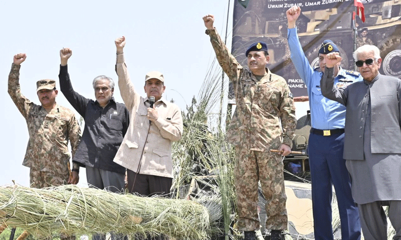 Photo via ISPR Photo via ISPR