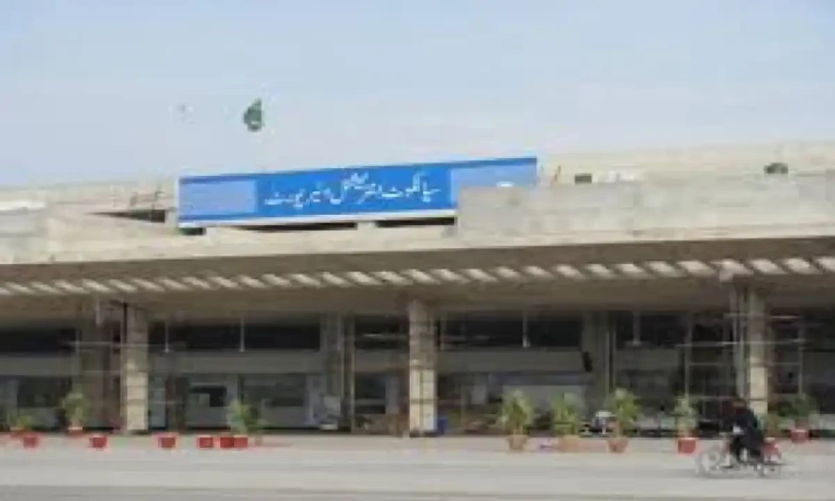 فائل فوٹیج فائل فوٹیج
