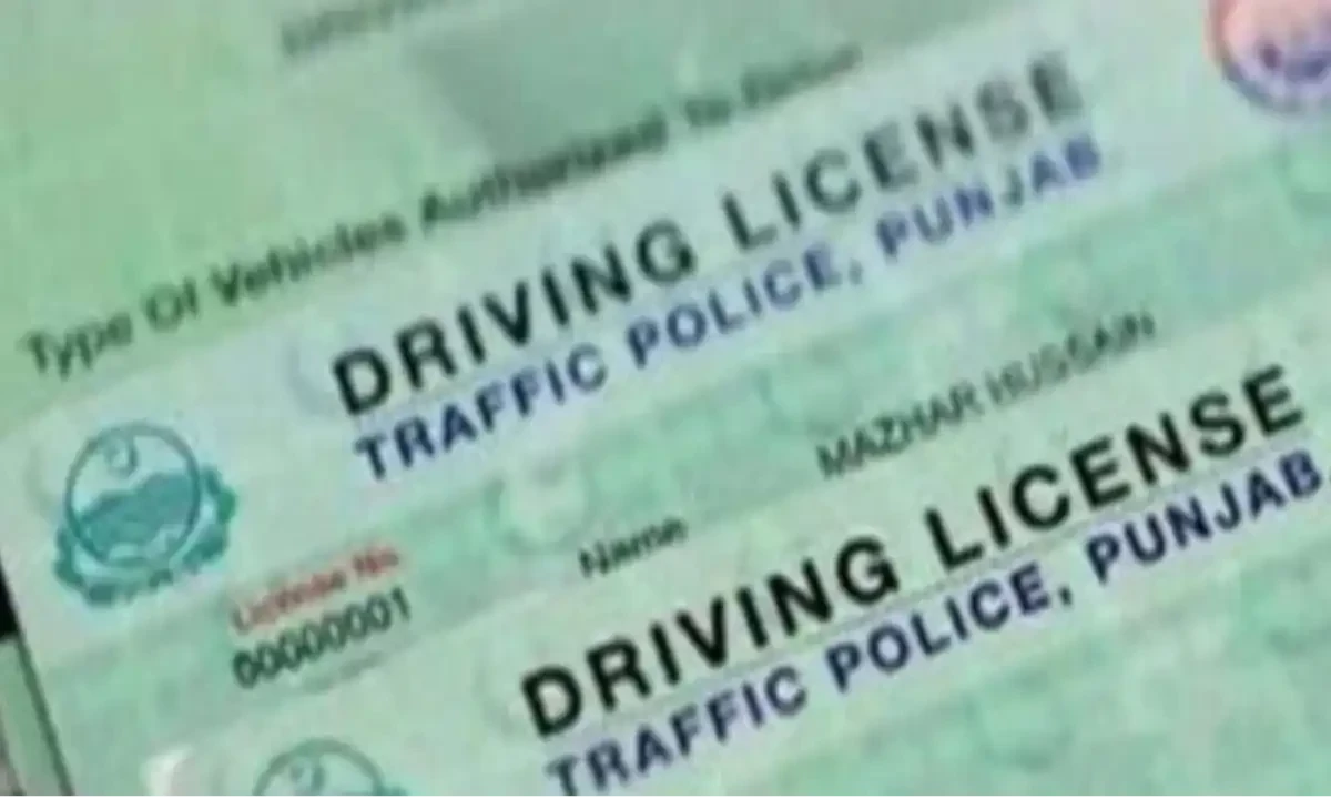 فائل فوٹیج فائل فوٹیج