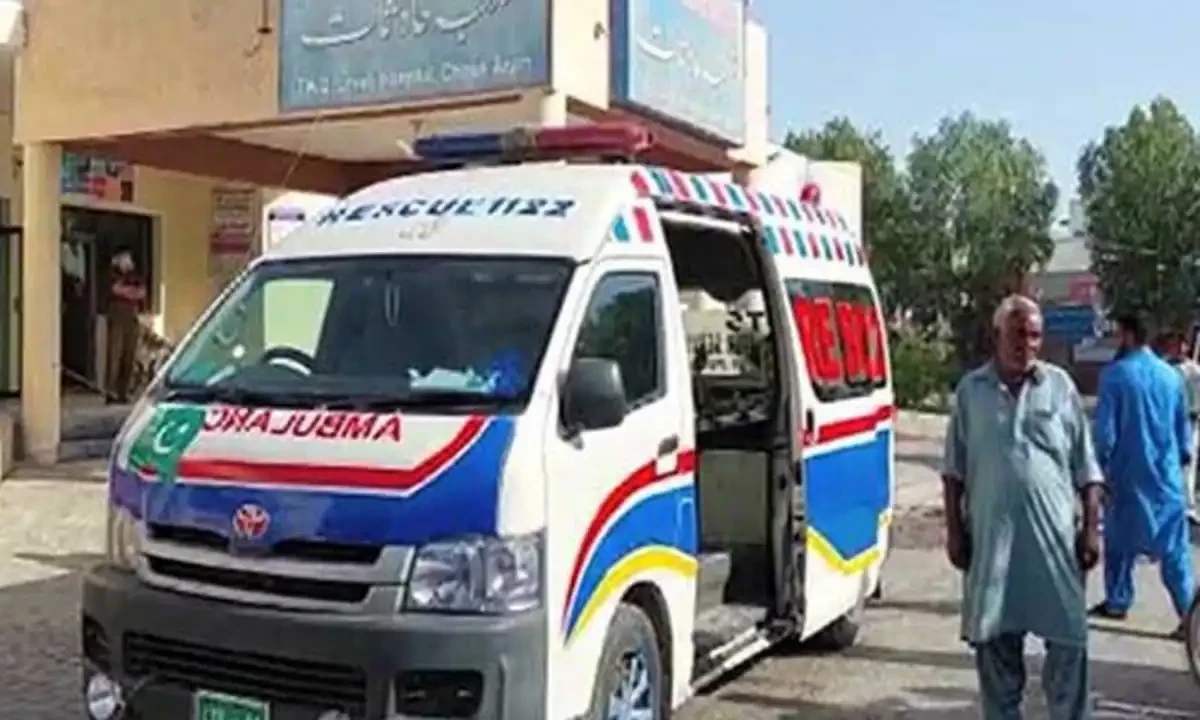 فائل فوٹیج فائل فوٹیج