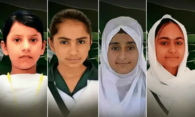 شہدا میں چھٹی جماعت کی ثانیہ سومرو(بائیں سے پہلی)، ساتویں جماعت کی حفظہ کوثر (بائیں سے دوسری)، آٹھویں جماعت کی سحر سلیم (بائیں سے تیسری) اور دسویں جماعت کی عیشا سلیم (بائیں سے چوتھی) شامل ہیں شہدا میں چھٹی جماعت کی ثانیہ سومرو(بائیں سے پہلی)، ساتویں جماعت کی حفظہ کوثر (بائیں سے دوسری)، آٹھویں جماعت کی سحر سلیم (بائیں سے تیسری) اور دسویں جماعت کی عیشا سلیم (بائیں سے چوتھی) شامل ہیں