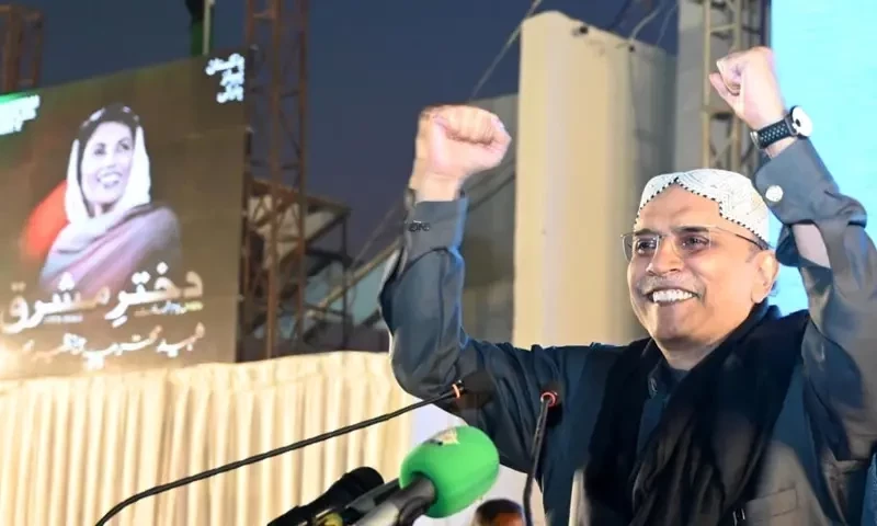 President-elect of Pakistan Asif Ali Zardari. Photo via AFP President-elect of Pakistan Asif Ali Zardari. Photo via AFP