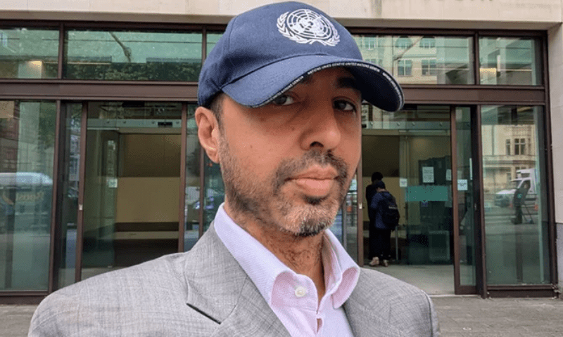 برطانیہ: پاکستانی ہائی کمیشن پر حملہ کرنیوالا بھارتی نژاد عدالت میں پیش