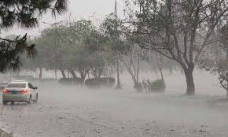 فائل فوٹیج فائل فوٹیج