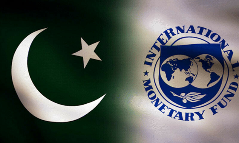 نیا بجٹ آئی ایم ایف کی مشاورت سے، مذاکرات کا نیا دور آئندہ دو روز میں متوقع