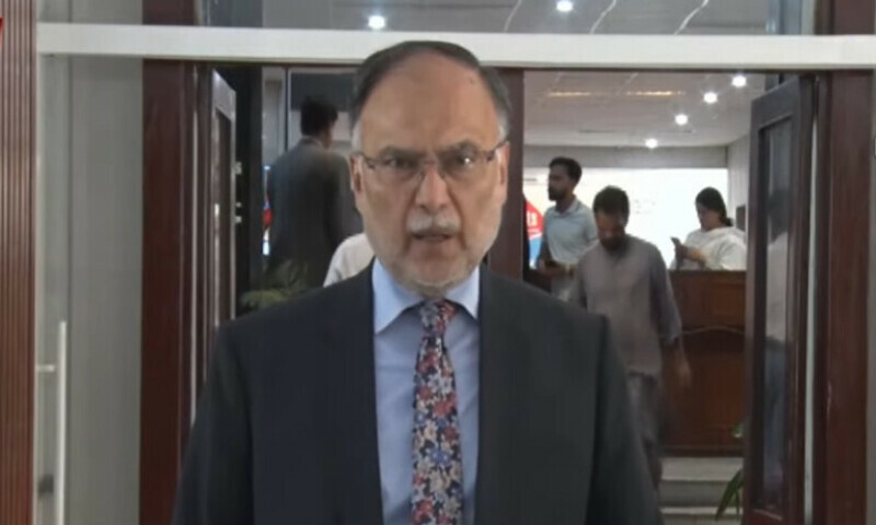 اسکرین گریب تصویر