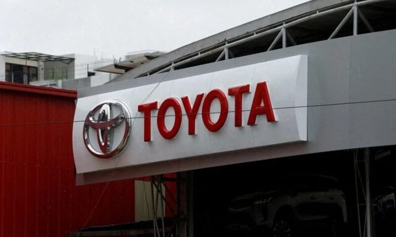 Toyota’s logo is seen at a Toyota Society Motors showroom in Karachi, Pakistan, July 27, 2022. REUTERS Toyota’s logo is seen at a Toyota Society Motors showroom in Karachi, Pakistan, July 27, 2022. REUTERS