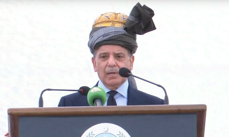 Screen grab via AAJ News. PM addressing Jirga in KP. Screen grab via AAJ News. PM addressing Jirga in KP.