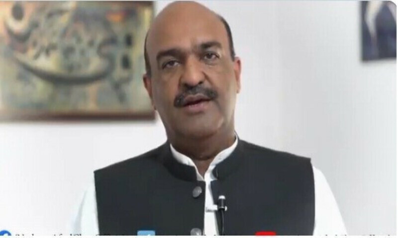 الیکشن کمیشن پر عوام کا اعتماد ختم ہوتا جا رہا ہے، ندیم افضل چن