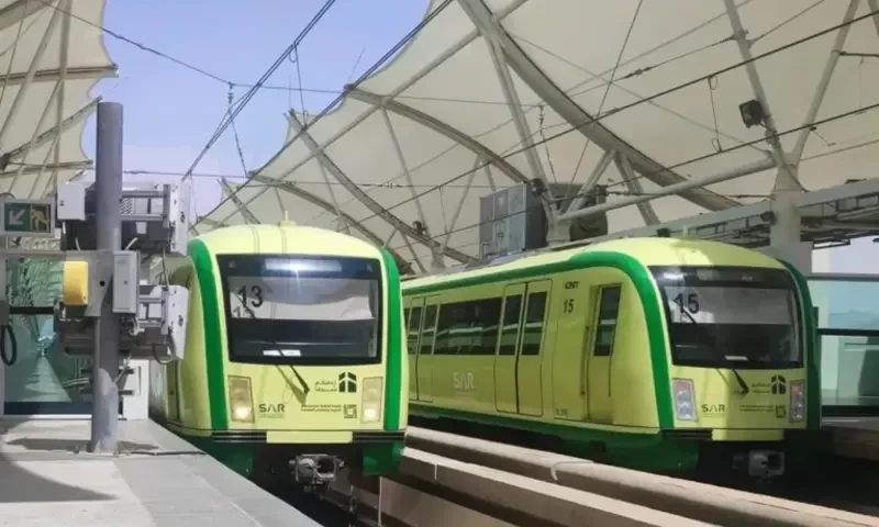 Saudi Arabia Railways (SAR) has announced the full operational readiness of the Mashaer Metro Train for the 1446 AH Hajj season. APP Saudi Arabia Railways (SAR) has announced the full operational readiness of the Mashaer Metro Train for the 1446 AH Hajj season. APP
