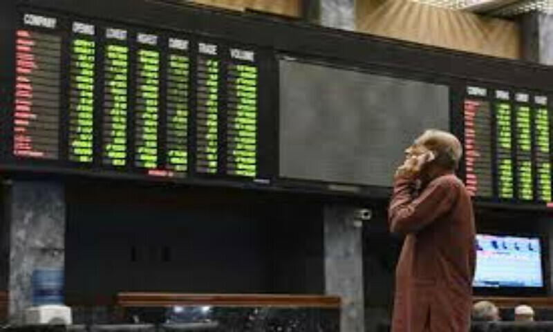 فائل فوٹیج فائل فوٹیج