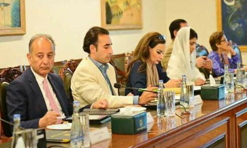 فائل فوٹیج فائل فوٹیج