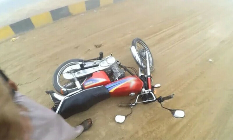فائل فوٹیج فائل فوٹیج