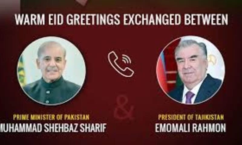 Prime Minister(PM) Muhammad Shahbaz Sharif and President of Tajikistan H.E. Emomali Rahmon. APP Prime Minister(PM) Muhammad Shahbaz Sharif and President of Tajikistan H.E. Emomali Rahmon. APP