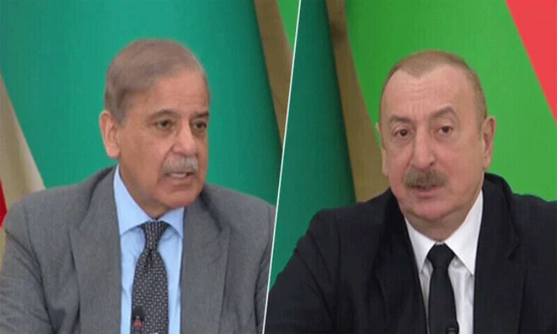 فائل فوٹو فائل فوٹو